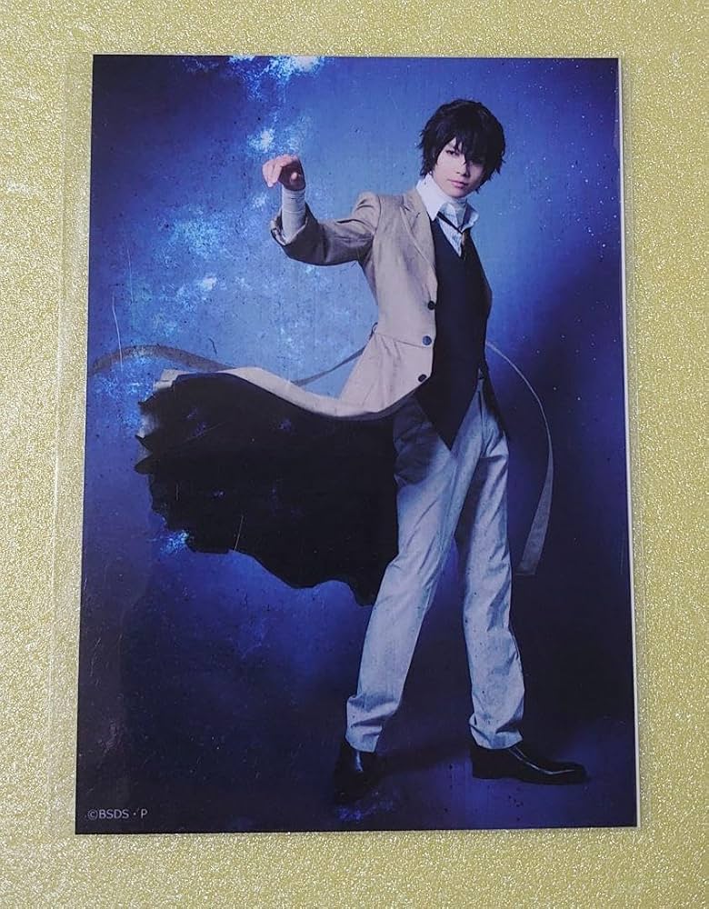 Amazon.co.jp: 舞台 文豪ストレイドッグス文ステ 初演 個人